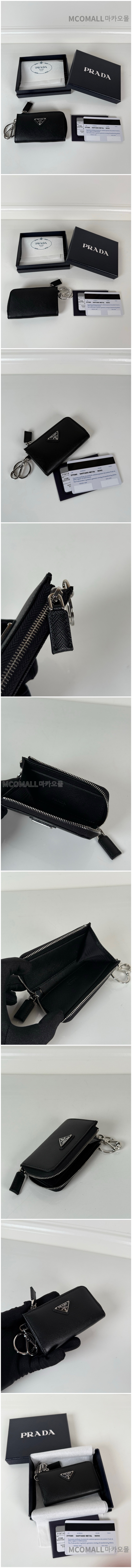 148.jpg